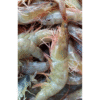 TÔM BIỂN (500 GRAM)